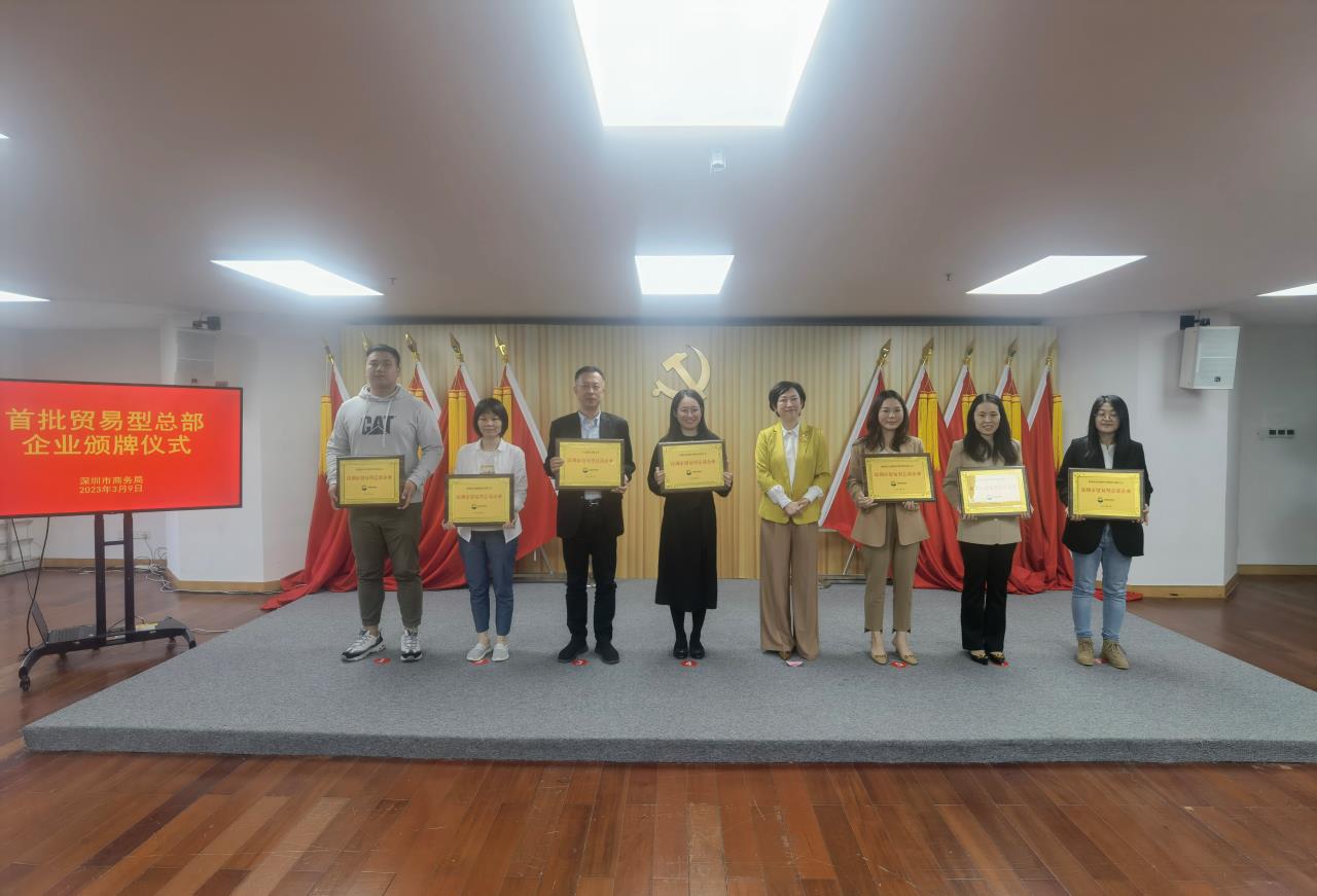 微信图片_202303131108155630364